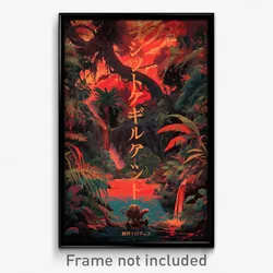 Japanese Movie Poster - Massive Jungle (Japan Psychedelic Art Retro Film Print)