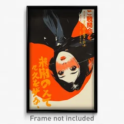 Chinese Movie Poster - Woman Feeling Perplexed, Whimsical Black Neckerchief
