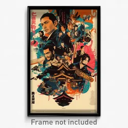 Chinese Movie Poster - Meek Forgeworks (China Psychedelic Art Retro Film Print)