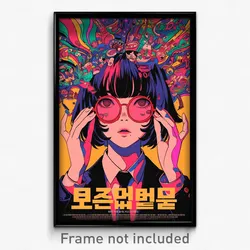 Korean Movie Poster - Girl Feeling Empathy, Mysterious Feather Hair Ornament