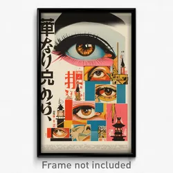 Japanese Movie Poster - Different Barracks (Japan Retro Film Art Print)