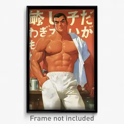 Japanese Movie Poster - Man Feeling Hospitable, Shady Gym Shirt (Art Print)