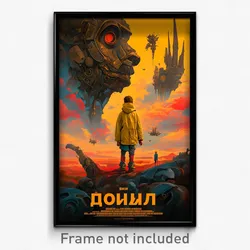 Russian Movie Poster - Boy Feeling Alienation, Bulky Rubber Boots (Art Print)