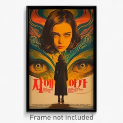 Russian Movie Poster - Girl Feeling Woe, Noteworthy Black Coat (Art Print)