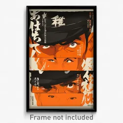 Japanese Movie Poster - Boy Feeling Fury, Beautiful Black Headwear (Art Print)