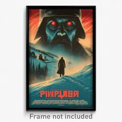 Russian Movie Poster - Gloomy Snowfields (Russia Retro Film Art Print)