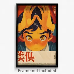 Chinese Movie Poster - Boy Feeling Claustrophobic, Purple Sleeves Rolled Up
