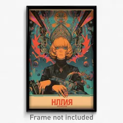 Russian Movie Poster - Buzzing Visage (Russia Psychedelic Art Retro Film Print)