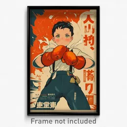Chinese Movie Poster - Boy Feeling Self Respecting, Livid Elbow Gloves (Print)