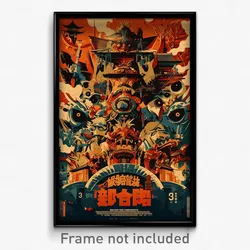Chinese Movie Poster - Bountiful Staith (China Psychedelic Art Retro Film Print)