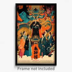 Chinese Movie Poster - Faraway Hurricane (China Retro Film Art Print)