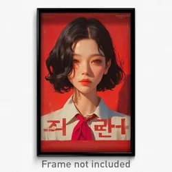 Korean Movie Poster - Girl Feeling Sorrow, Notable Red Ascot (Korea Art Print)