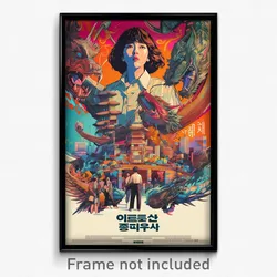 Korean Movie Poster - Colossal Highway (Korea Psychedelic Art Retro Film Print)