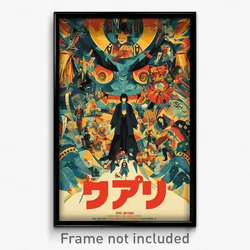 Japanese Movie Poster - Unkempt Taco (Japan Psychedelic Art Retro Film Print)