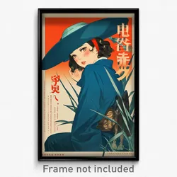 Chinese Movie Poster - Girl Feeling Anticipating, Outlandish Blue Cape (Print)