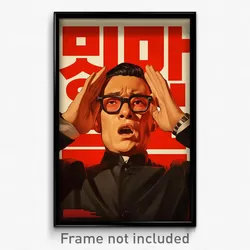 Korean Movie Poster - Man Feeling Dumbstruck, Smooth Rectangular Eyewear (Print)