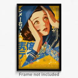 Japanese Movie Poster - Woman Feeling Relieved, Angelic Blue Sailor Collar