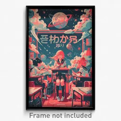 Movie Art Poster - Lavish Classroom (Psychedelic Retro Weird Film Print)