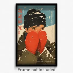 Chinese Movie Poster - Man Feeling Modesty, Strong Red Mittens (China Art Print)