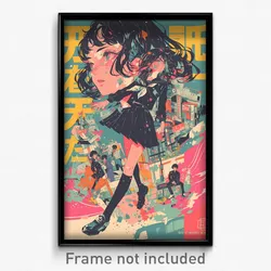 Chinese Movie Poster - Familiar Loft (China Psychedelic Art Retro Film Print)