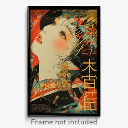 Chinese Movie Poster - Woman Feeling Hope, Buoyant Feather Earrings (Art Print)
