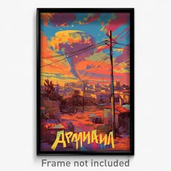 Russian Movie Poster - Cloudy Exotic Town (Russia Retro Film Art Print)