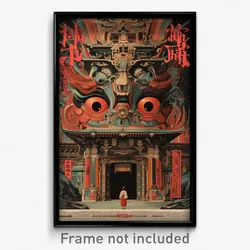 Japanese Movie Poster - Ample Temple (Japan Psychedelic Art Retro Film Print)