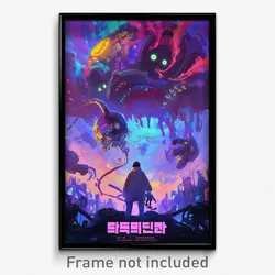 Korean Movie Poster - Murky Meander (Korea Psychedelic Art Retro Film Print)