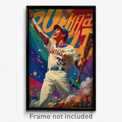 Russian Movie Poster - Man Feeling Happiness, Modern Baseball Uniform (Print)