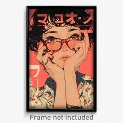 Japanese Movie Poster - Girl Feeling Numb, Able Rectangular Eyewear (Art Print)