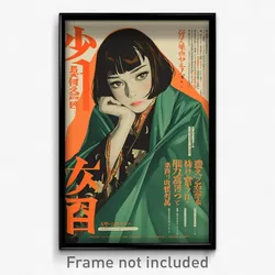Japanese Movie Poster - Girl Feeling Hope, Large Green Cape (Japan Art Print)