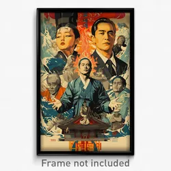 Korean Movie Poster - Cultured Closet (Korea Psychedelic Art Retro Film Print)