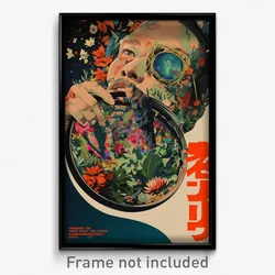 Chinese Movie Poster - Thorny Dream (China Psychedelic Art Retro Film Print)