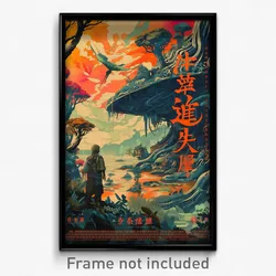 Chinese Movie Poster - Uneven Wetland (China Psychedelic Art Retro Film Print)