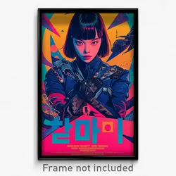 Korean Movie Poster - Woman Feeling Vengeful, Triangular Leg Warmers (Art Print)