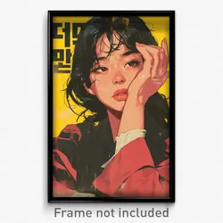Korean Movie Poster - Girl Feeling Woe, Studious Mismatched (Korea Art Print)