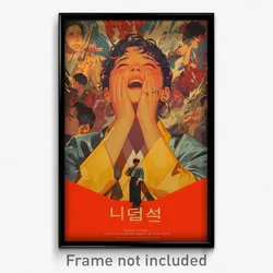 Korean Movie Poster - Boy Feeling Joy, Classic Hoop Earrings (Korea Art Print)