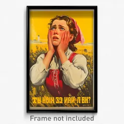 Russian Movie Poster - Girl Feeling Confusion, Kaleidoscopic Pink Apron (Print)