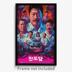 Korean Movie Poster - Frosty Prison (Korea Psychedelic Art Retro Film Print)