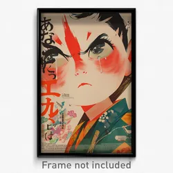 Japanese Movie Poster - Boy Feeling Discontentment, Nifty Torn Cape (Art Print)