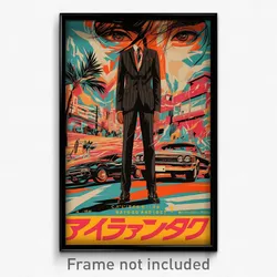 Japanese Movie Poster - Classic Car Dealership (Japan Retro Film Art Print)