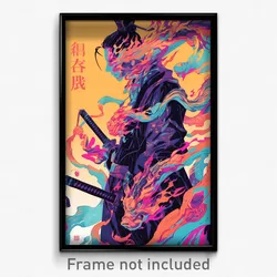 Chinese Movie Poster - Smoggy Warren (China Psychedelic Art Retro Film Print)