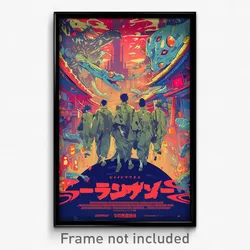 Japanese Movie Poster - Flickering Aisle (Japan Retro Film Art Print)