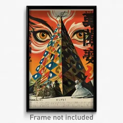 Japanese Movie Poster - Pristine Tent (Japan Psychedelic Art Retro Film Print)