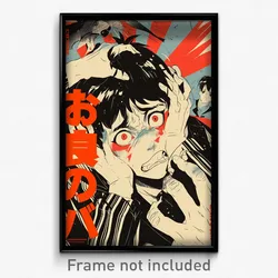 Japanese Movie Poster - Boy Feeling Alarm, Second Hand Striped Jacket (Print)