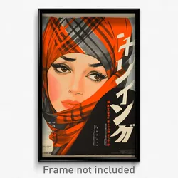 Chinese Movie Poster - Woman Feeling Perplexed, Red Two Tone Headwear (Print)
