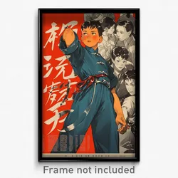 Chinese Movie Poster - Boy Feeling Interest, Modest Blue Collar (Art Print)