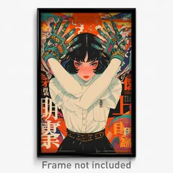 Chinese Movie Poster - Girl Feeling Alarm, Heavenly Elbow Pads (China Art Print)