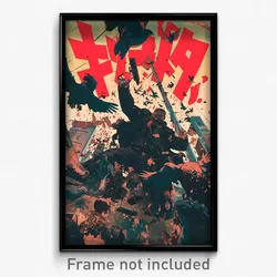 Chinese Movie Poster - Rough Austin (China Psychedelic Art Retro Film Print)