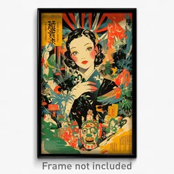 Chinese Movie Poster - Woman Feeling Melancholy, Steel Lace Trimmed (Art Print)
